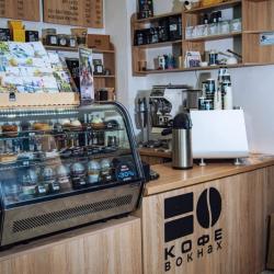 Отдых в Крыму | Кофе в окнах кофейня натуральный кофе десерты ПП-угощения и еда
