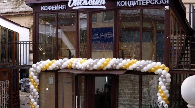 Отдых в Крыму | Бисквит кафе кондитерская кофе и авторские десерты торты и пирожное