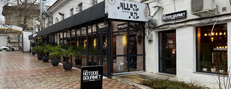 Отдых в Крыму | Hotdog Gourmet все виды хот догов крафтовое пиво фри меню и закуски