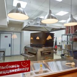 Отдых в Крыму | Паффин Пицца - кафе и бесплатная доставка, пицца, салаты и закуски