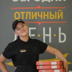 Отдых в Крыму | Паффин Пицца - кафе и бесплатная доставка, пицца, салаты и закуски