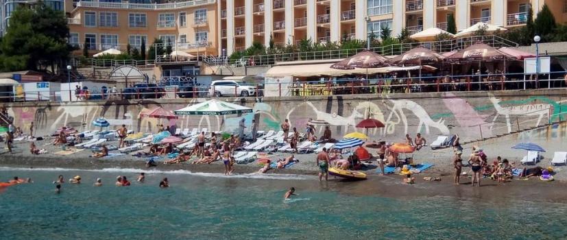 Отдых в Крыму | Дельфин оборудованный пляж для семейного отдыха с детьми в Ливадии