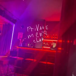 Отдых в Крыму | Privat men's club ночной клуб стриптиз бар у нас стоит задержаться