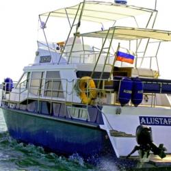 Отдых в Крыму | Алюстар моторная яхта на 10 человек в аренду с капитаном для отдыха