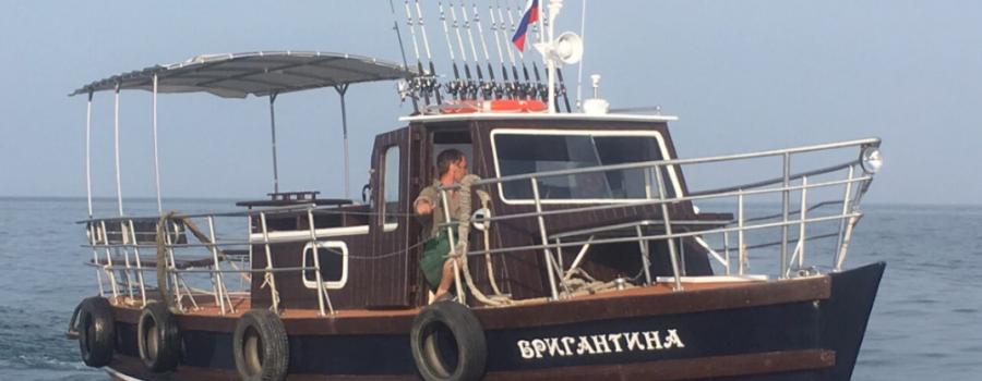 Отдых в Крыму | Бригантина моторный катер в аренду с капитаном для рыбалки и отдыха