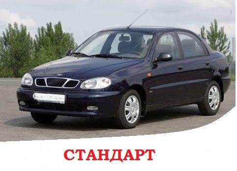 Отдых в Крыму | Пятерочка служба такси и трансфер аэропорт и межгород